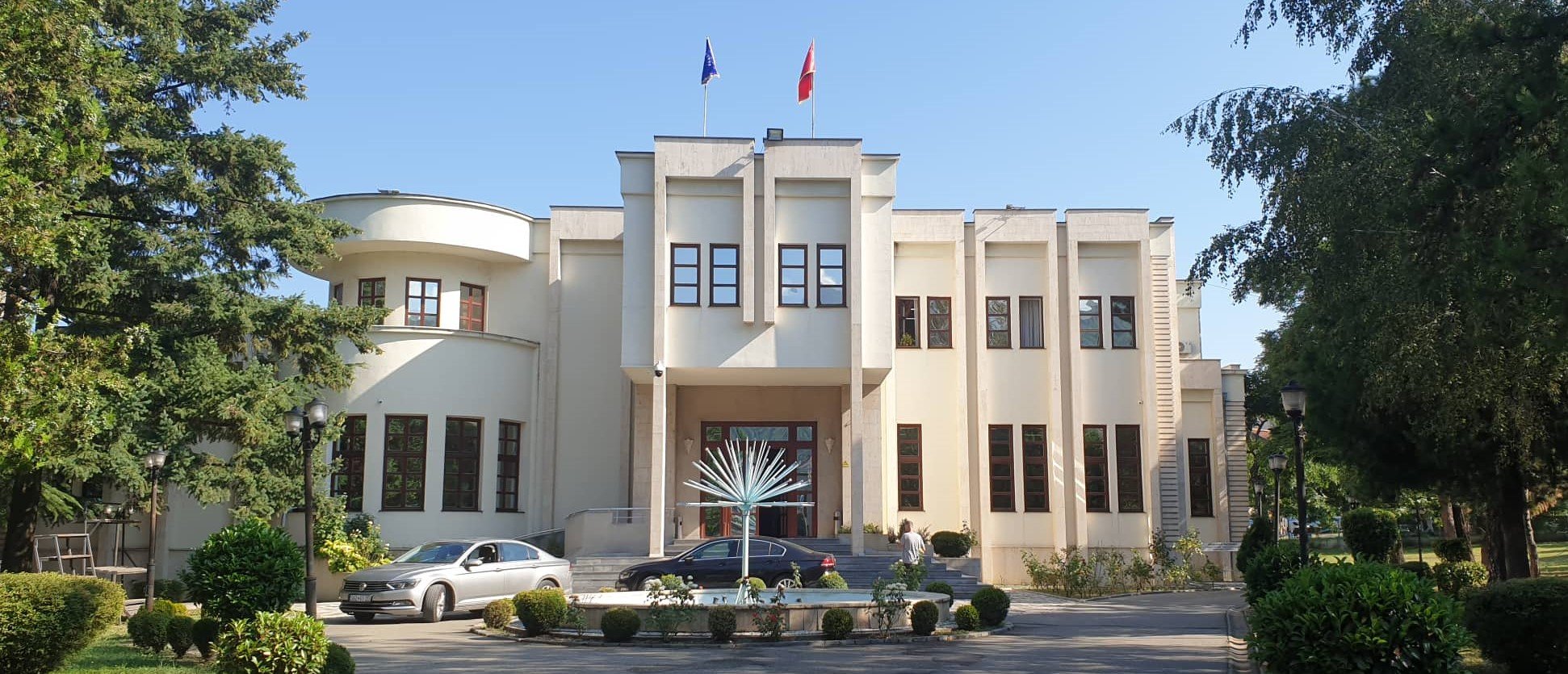 Njoftim për organizimin e konsultimit publik për Projekt-Planin e Vlerësimit të rrezikshmërisë nga fatkeqësitë natyrore dhe fatkeqësitë tjera për Komunën e Prizrenit