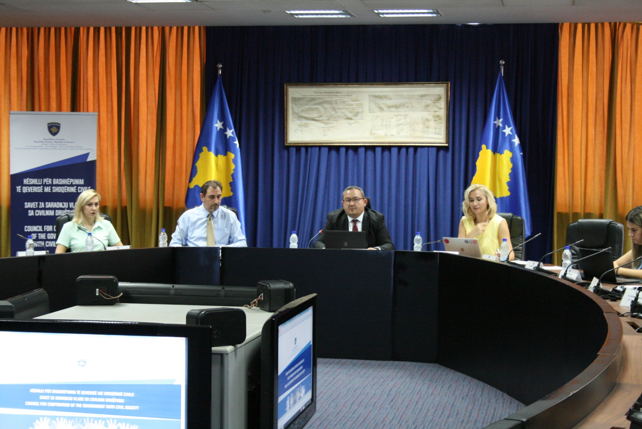 Zamenica generalnog sekretara MALS-a gđa. Venera Çerkini učestvovala je na sastanku Saveta za saradnju Vlade sa civilnim društvom