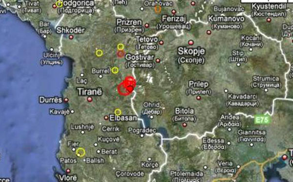 Divizioni i Sizmologjisë (MEM) regjistron tërmetin e Shqipërisë